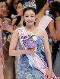 2011韩国小姐