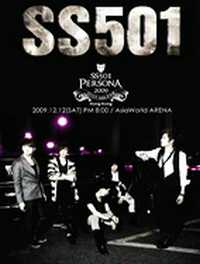 SS501《SS501亚洲巡回演唱会
